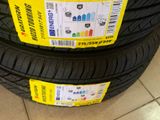 215/55R17 Duration Tyre