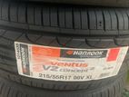 215/55R17 Hankook Tyre