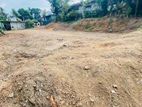 21.5 P Bare Land sale At Aruppitiya Rd Pelawatha Battramulla