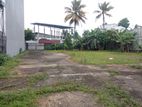 21.85P Commercial Land for sale in Mirihana (SL 13171)