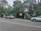 21P Dehiwala-Maharagama Road facing Land for Sale in Dehiwala