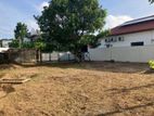 22 Perch Bare Land for Sale Off Jawatte Road
