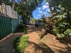 22 Perch Land for Sale in Bentota-Haburugala