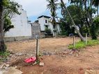 22 Perches Land for Sale in Kohuwala , Nugegoda