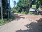 220 Perch Commercial Land for Sale in the Heart of Kadawatha Town