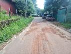 220 Perch Valuable Commercial Land for Sale in the Kadawatha Town