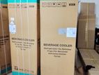 221L BOTTLE COOLER