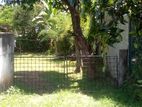 22.3P Bare Land for Sale in Shalawa road, Embuldeniya, Nugegoda