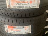 225/50 R18 Hankook Tyre