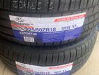 225/50R18 Athlander Tyre