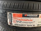 225/55 R17 Hankook Tyre