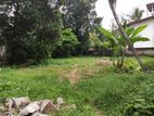 22.9 Perch Residential Land for sale in Oruwala, Athurugiriya (C7-6992)