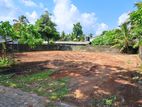 22P Land For Sale In Talawatugoda Hokandara