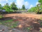 22P Land For Sale In Talawatugoda Hokandara