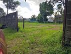 22p Valuable Residential Land for Sale in Thalawathugoda Town Area