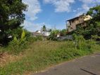 23 Perch Residential Land for Sale in Malabe – DIL019L