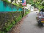 23 Perches Land for Sale - Dehiwala