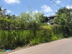 23 Perches Land for Sale in Madiwela