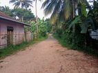 23 Perches Land with House Near Kurunegala Town