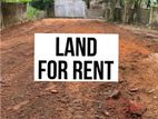 23.5 Perch Bare Land For Rent In Attidiya Main Road