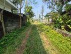 23.7P Residential Land for Sale Udahamulla