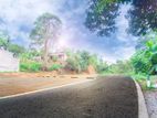 23.9 Perches Land for Sale in Kahathuduwa