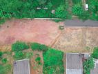 23.9p Kahathuduwa Land for Sale