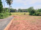 23.9p Land for Sale in Kahathuduwa