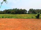 23.9p Land for Sale near Kahathuduwa