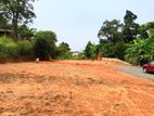 23.9p Land for Sale Near Kahathuduwa Highway Entrance