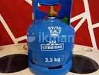 Litro 2.3kg Empty Cylinder