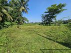 23P Land for Sale in Lake Road, Akuregoda Battaramulla (SL 14026)