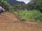 24 Perch Land for Sale in Gampola