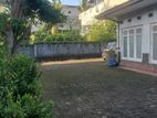 24 Perches Land available for sale in Nugegoda