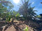 24 Perches Land for sale in Ragama