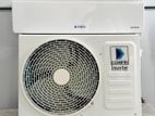 24000BTU Comfri Inverter (R32 Gas) Brand New AC