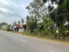 Land for Sale in Divulapitiya