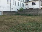 24.5P Prime Residential Land for Sale-Colombo 05 | SL12908
