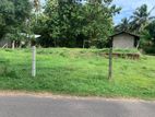 24.9 Perch Land for Sale in Demanhandiya, Katana