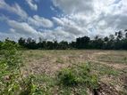 2.5 Acres Bare Land for Sale in Homagama Residential Area