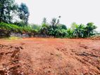 25 P With Land For Sale Godagama