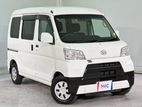 25% ක් ගෙවා ඉතිරිය වසර 7 කින් ගෙවන්න - Daihatsu Hijet 2025