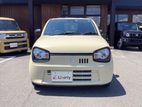 25% ක් ගෙවා ඉතිරිය වසර 7 කින් ගෙවන්න - Suzuki Alto Japan 2025