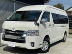 25% ක් ගෙවා ඉතිරිය වසර 7 කින් ගෙවන්න - Toyota KDH Hiace 2025