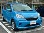 25% ක් ගෙවා ඉතිරිය වසර 7 කින් ගෙවන්න - Toyota Passo Moda 2024