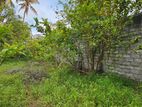 25 Perch Highly Residential Land For Sale off Park Road