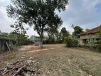 25 Perches Commercial Land for Rent Bokundara Boralesgamuwa