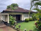 25 Perches Land for Sale – Baddagana Road, Pita Kotte