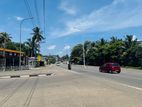 25 Perches Land for Sale in Piliyandala