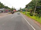 25 Perches Land for Sale - Kegalle (Facing Main Road)